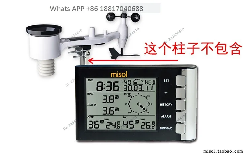 1PC, wireless weather meter, indoor and outdoor temperature and humidity rain gauge