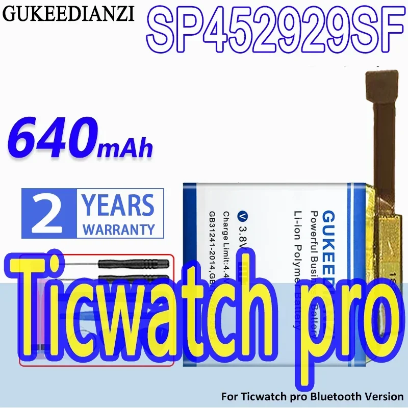 

640mAh Watch Battery High Capacity For Ticwatch Pro Bluetooth Version SP452929SF Ver.