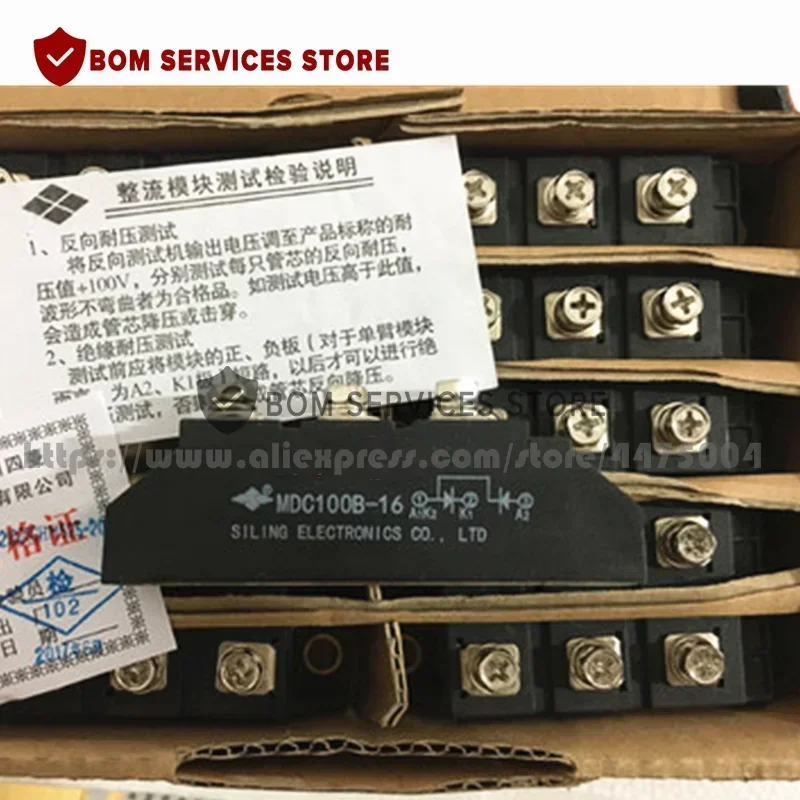 MDC100B-16 MDC100B-18 MDC100B-20 MDC100B-24 MDC110-16 MDC110-18 MDC110-12 MDC110-14 Бесплатная доставка Новый оригинальный модуль питания