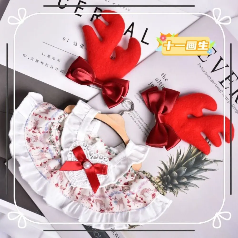 فستان الزفاف 20 سنتيمتر ملابس دمى القطن محشوة القطن دمية إكسسوارات دمي المعبود الدمى الأبيض الشاش تنورة دعوى أغطية الرأس #1