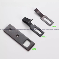 SIRUBA VC008 platform buckle assembly, Jack 008 door plate spring, industrial sewing machine spare parts