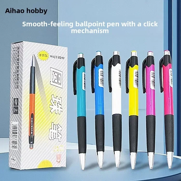 12PCS Push Button Ballpoint Pen 0.7mm Smooth Writing Refillable Office Supplies School Stationery Wholesale Black Blue Gel Pens