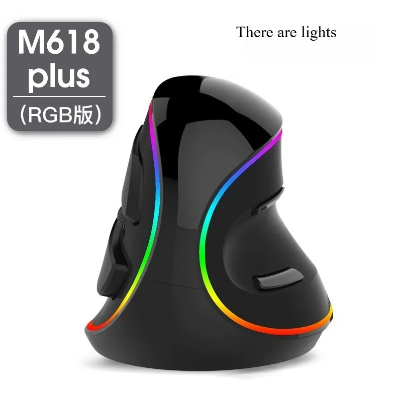 Suitable for Delux M618plus ergonomic mouse, large-hand wireless vertical handheld computer wired mouse