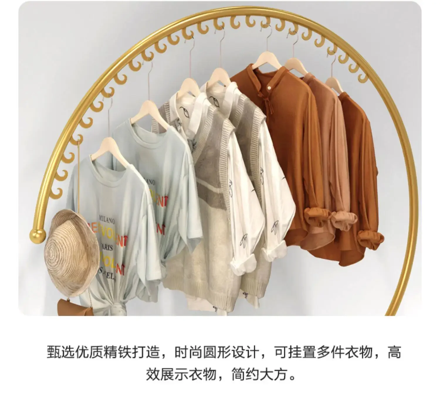 Shelf Clothing Store Floor-to-ceiling Display Rack Children's Clothing Creative Gold Display Rack Women's Clothing Store Clothes