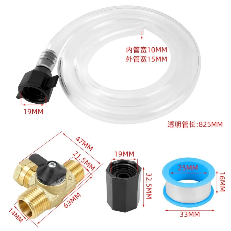 

Преобразователь для защиты водяного насоса от замерзания, для комплекта пропитки водяного насоса для автодомов и лодок, для зимней подготовки водяного насоса автодома