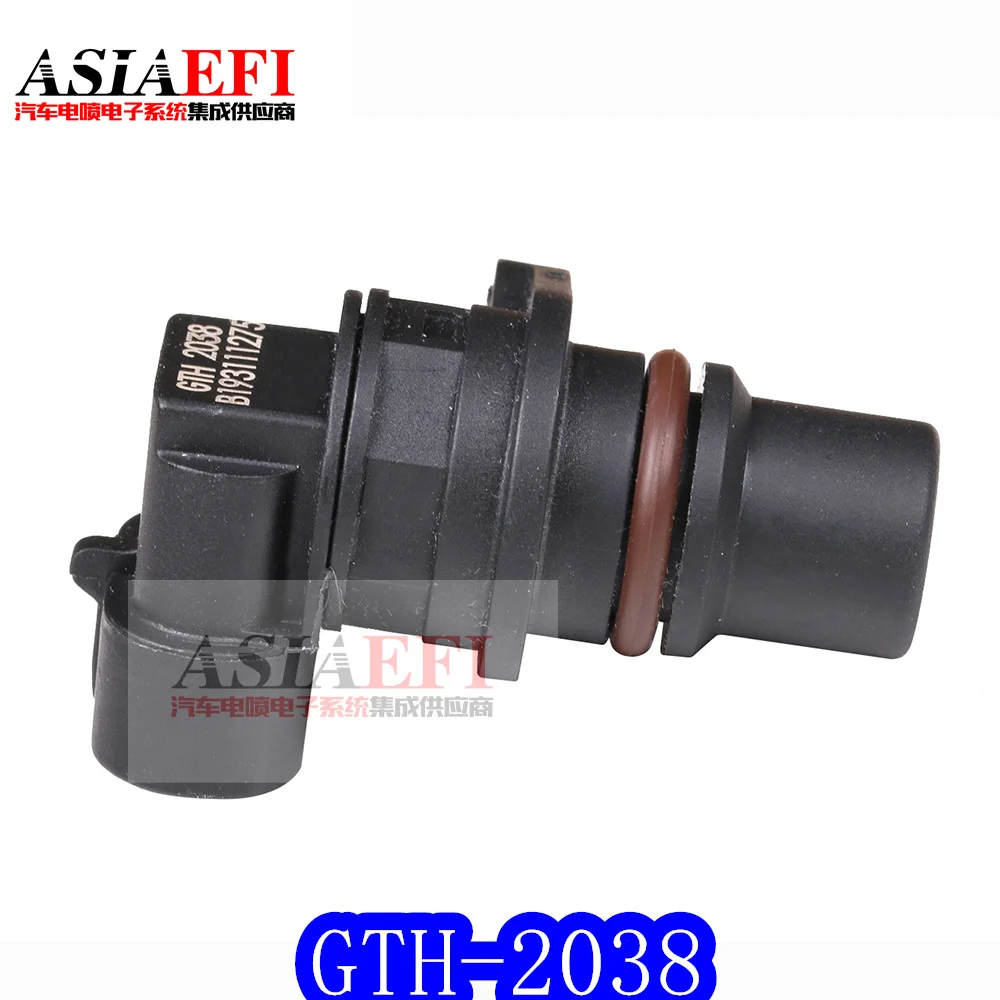 

Датчик положения распределительного вала для Geely Great Wall For BYD For Geely E5 E6 F0
