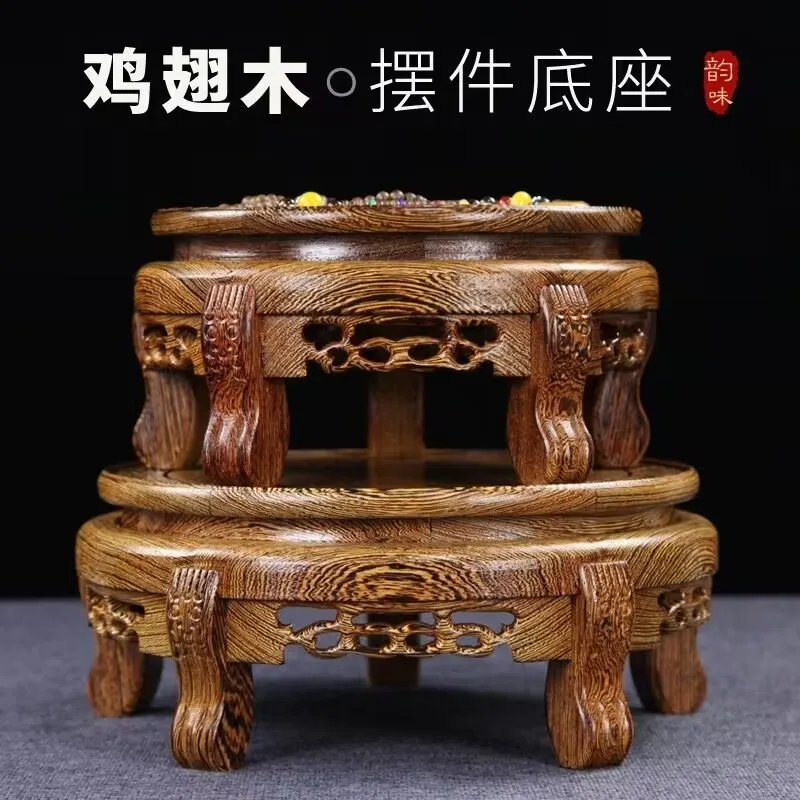 Retro Solid Wooden Display Stand Flower Pot Shelf Teapot Base Carving Craft Nostalgic Home Decor Ornament Top Furniture