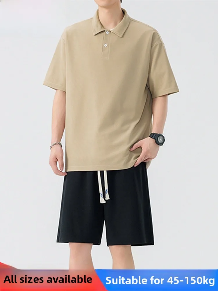 

MoChao Большой размер ort Sve irt And orts Комплект из двух предметов Повседневная летняя спортивная одежда свободного покроя для мужчин Полиэфирное волокно