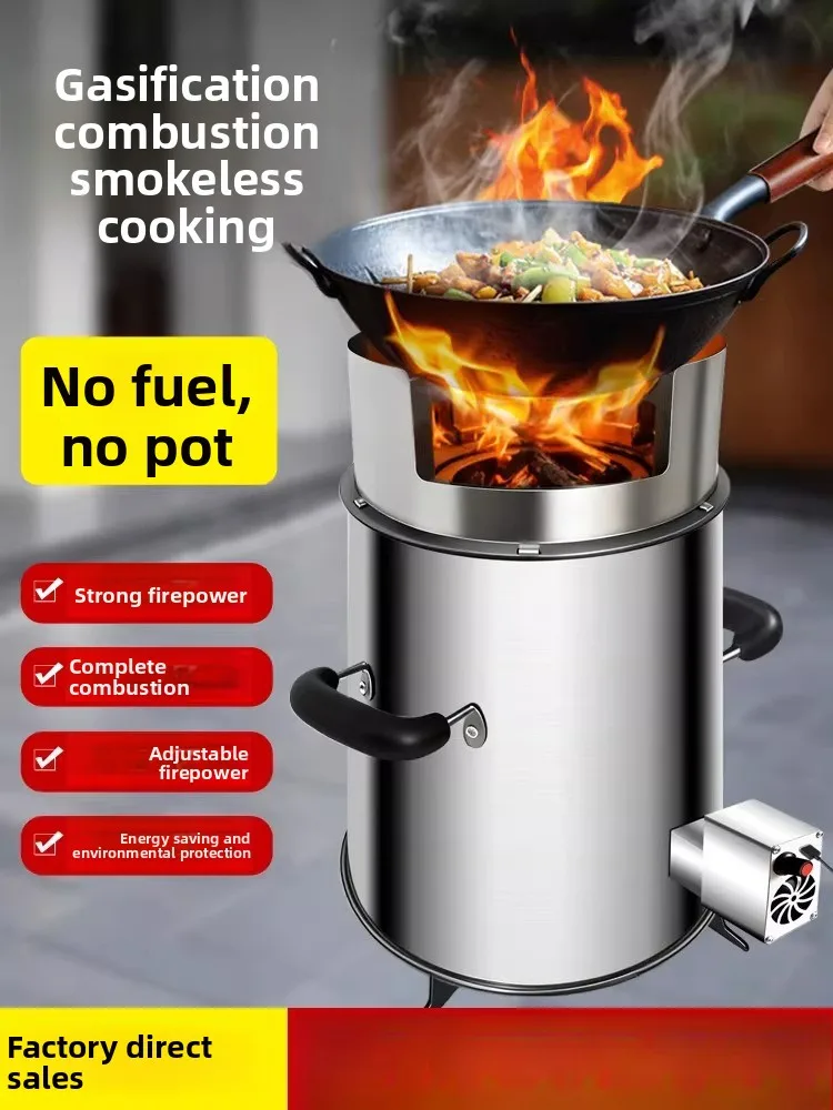 

Уличная дровяная печь, бездымная кулинария на открытом воздухе, сельская бытовая дровяная печь, портативная газификационная печь для пикников.