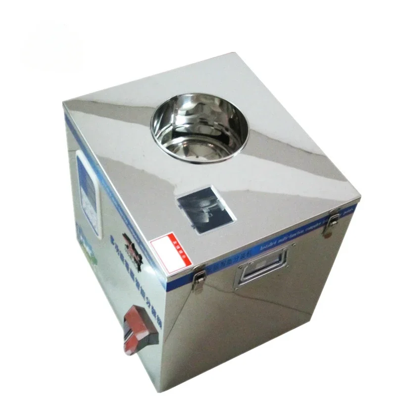 small dose grain weighing filling machine with vibration device for powder  1-25g/5-99g