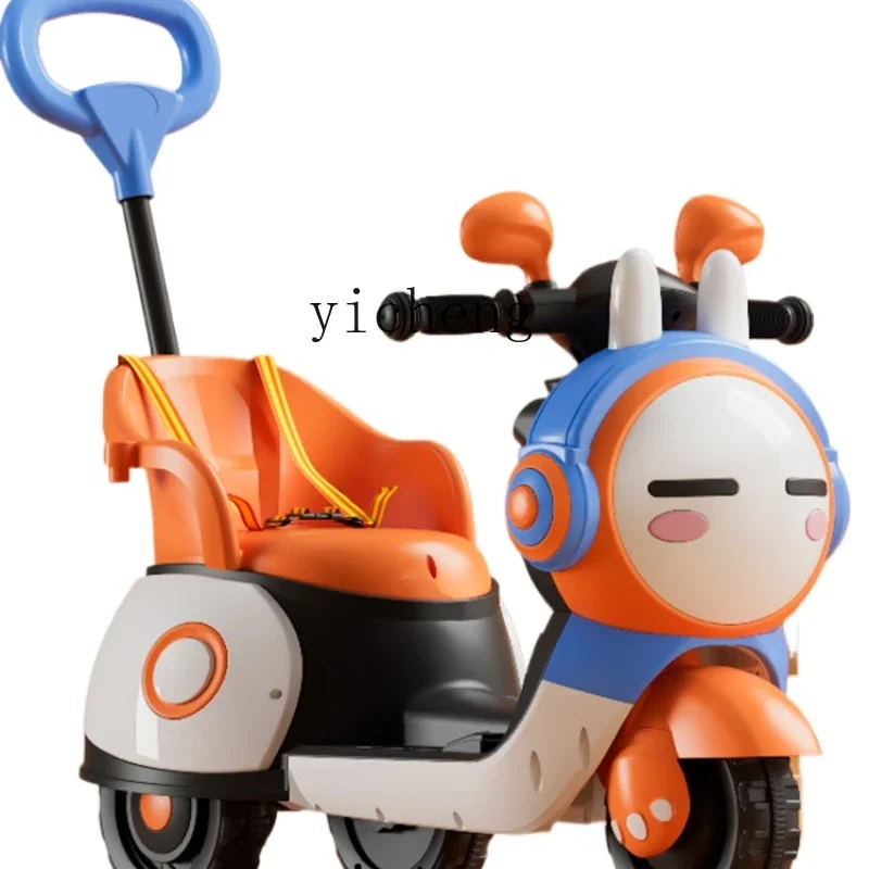 

XL New Children's Electric Motor Baby's Toy Car Children Tricycle Remote Control Charging Battery Car