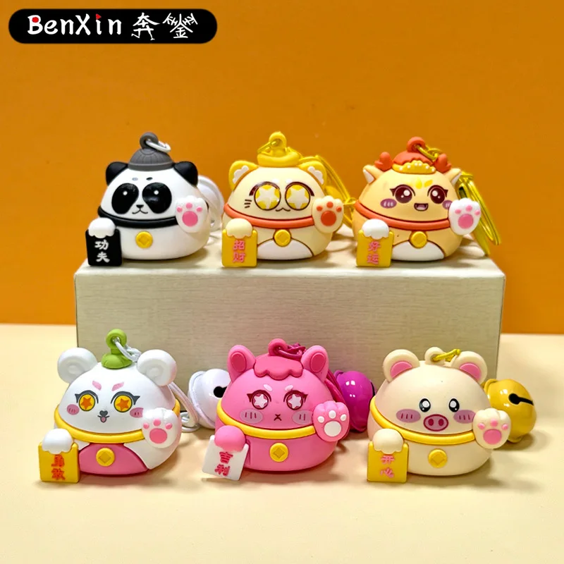 

Miniso doll key chain, bag pendant, car key chain, pendant fine claw machine