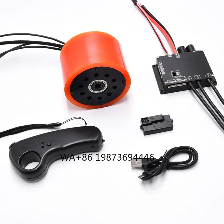 

1500W 83mm 90mm Single Hub Motor Kits with Vesc 6 and Remote Controller for Skateboard/scooter/robotic/machine