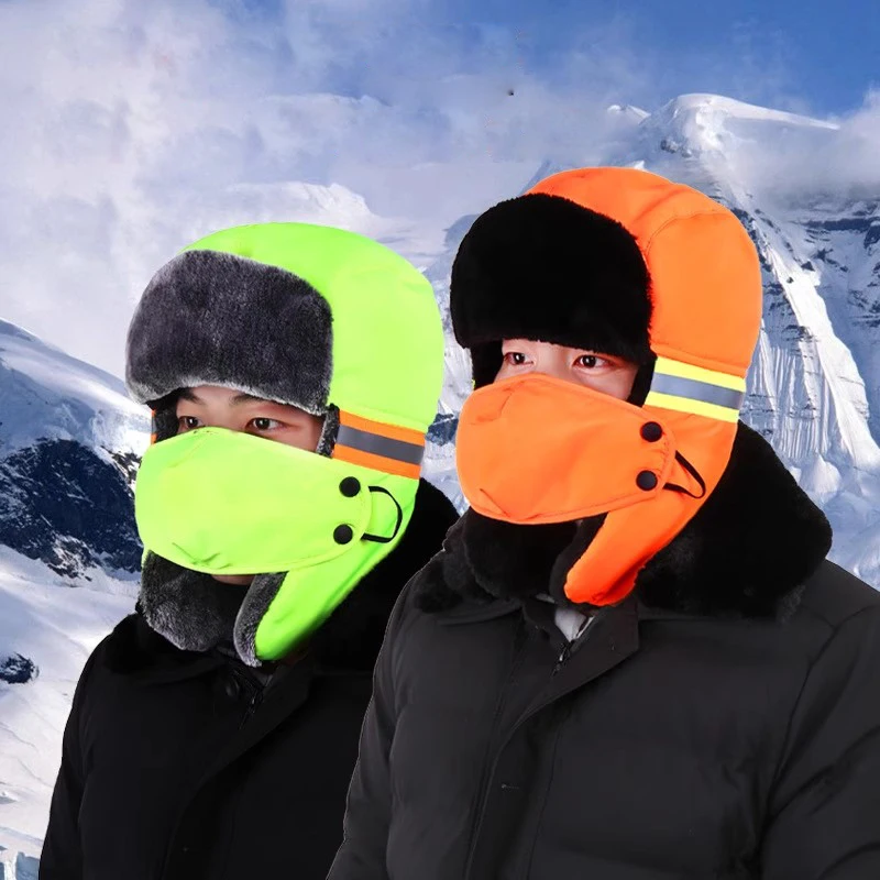 Men And Women's Winter Plush And Thickened Environmental And Labor Protection Hats Winter Outdoor Windproof And Waterproof Hats