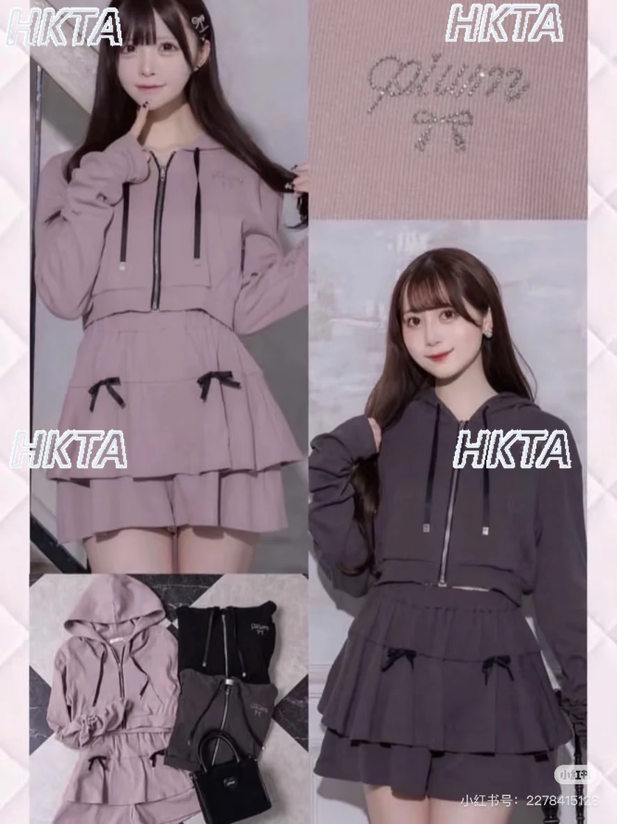 Conjunto de abrigo con capucha japonesa para mujer, sudadera con capucha, chaqueta, Falda plisada ajustada de cintura alta, falda de estilo universitario, conjunto de 2 piezas