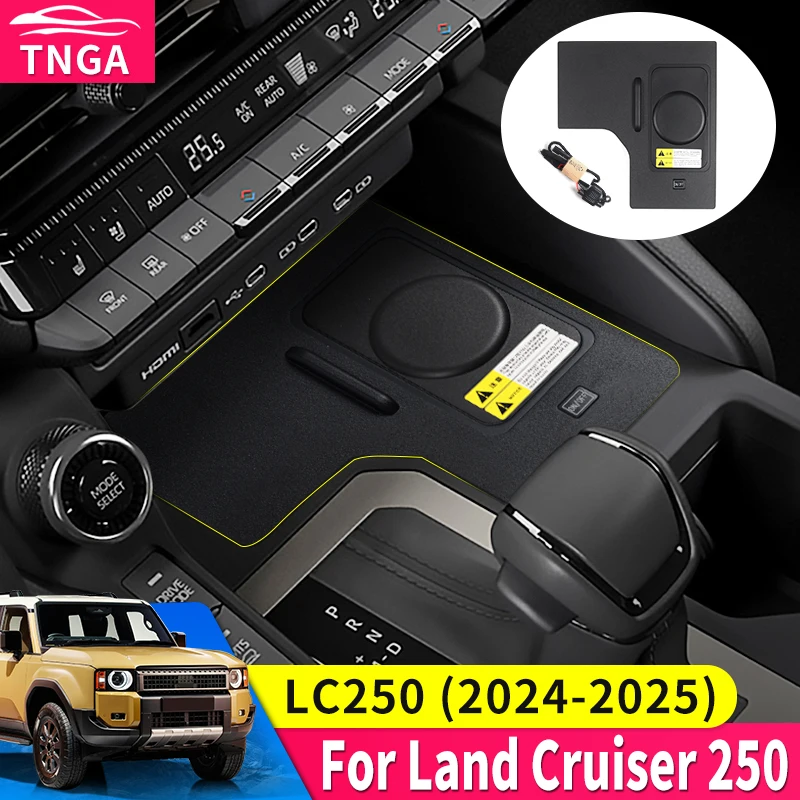 For Toyota Land Cruiser Prado LC250 J250 2024-2025 Fast Charging Wireless Charger Pad Center Console Interior Upgrade Accessory