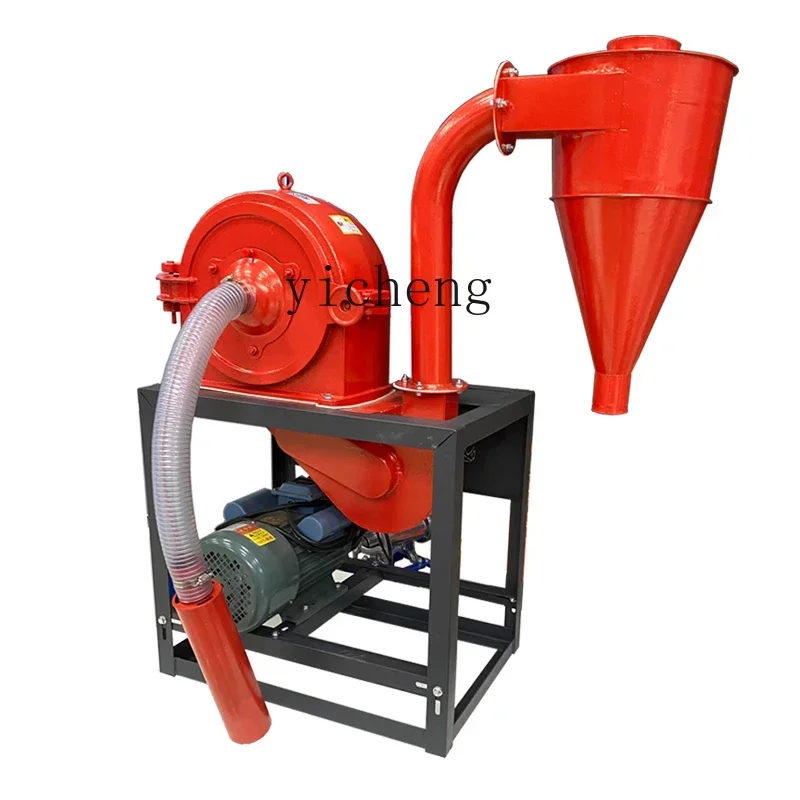 

automatic self-priming corn grinder household electric milling machine