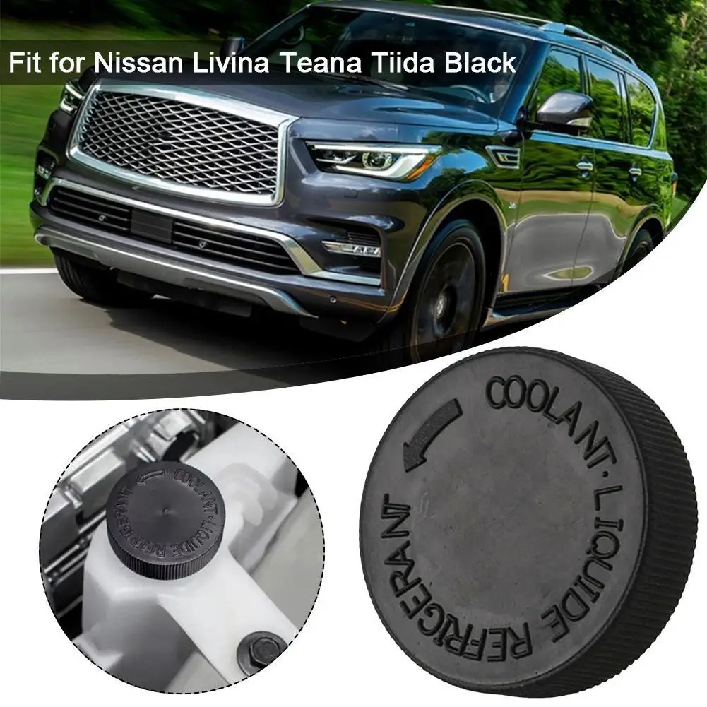 Car Radiator Coolant Reservoir Overflow Tank Cap Coolant Overflow Reservoir Cap Tank Black For Nissan For Infiniti 21712-79900