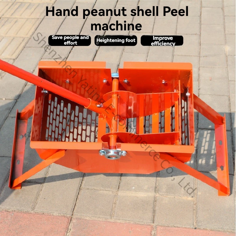 Hand Cranked Peanut Sheller, Peanut Seed Sheller