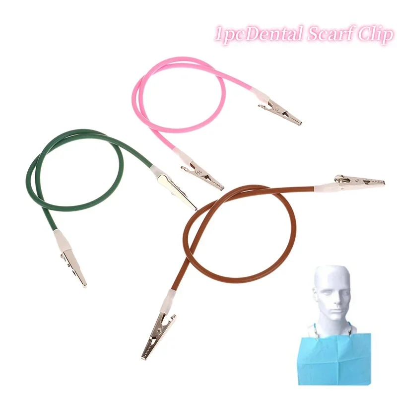 1PC Dental Autoclavable Bib Clips Chain Napkin Holder Baby Silicone Patient Clips Scarf Dentist Tools