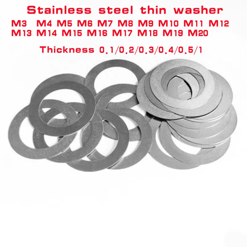 Din988 M3 To M20 0.1mm 0.2mm 0.3mm 0.5mm 1mm Stainless Steel Flat Washer Ultra Thin Gasket High Precision Adjusting Gasket