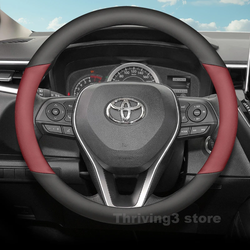 غطاء عجلة قيادة السيارة من الجلد لسيارة تويوتا كورولا يارس كروس RAV4 كامري بريوس رومي هايلاندر ملحقات السيارات الداخلية 2025