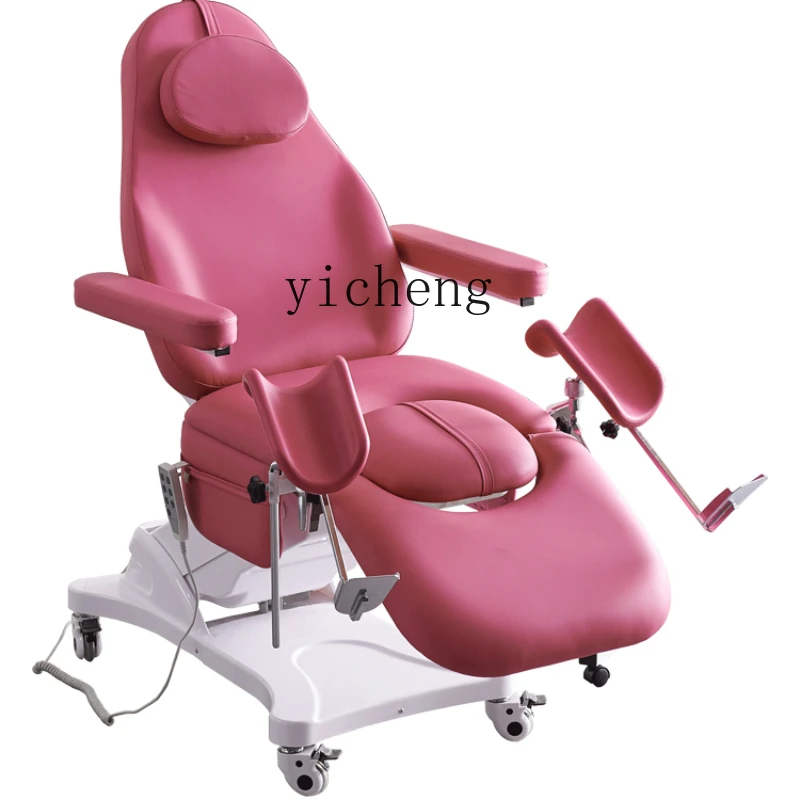 

Zc Gynecological Examining Table Electric Lift Beauty Care Bed Multifunctional Confinement Washing Bed