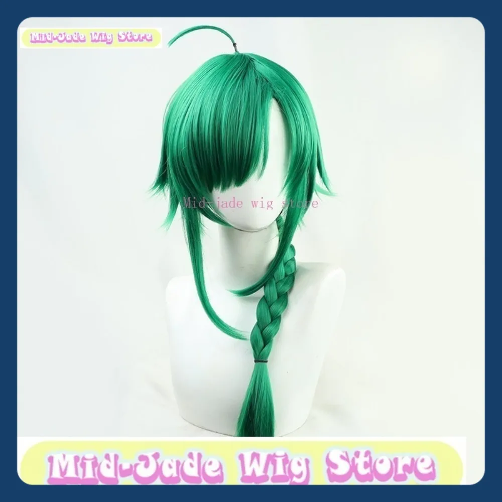 ミッドジェイドウィッグストア リュウグリーン コスプレウィッグ アニメゲーム ロールプレイング ハロウィンパーティー パフォーマンス 人工毛