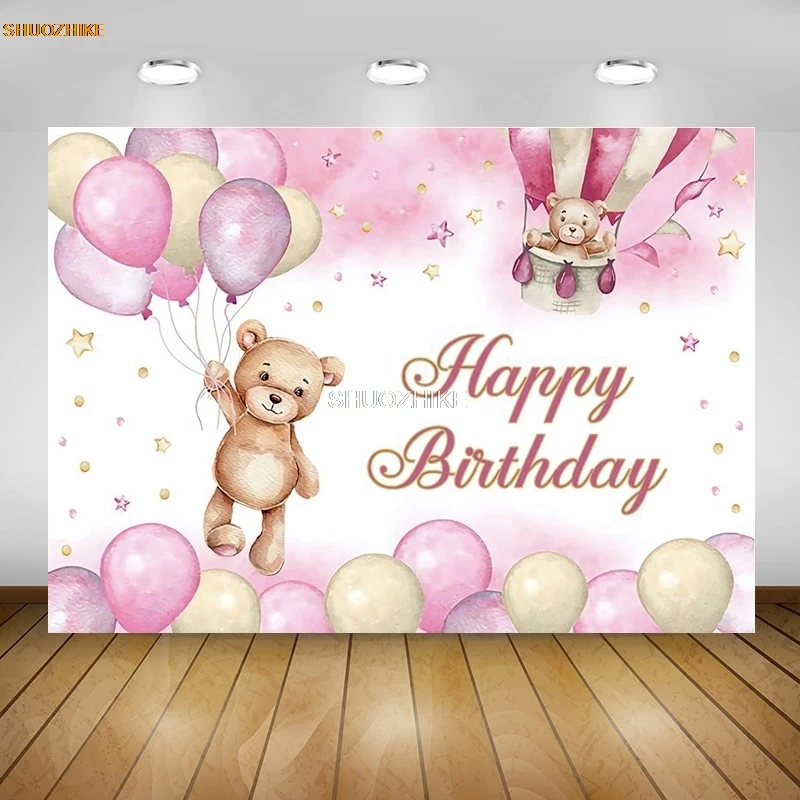 SHUOZHIKE Children's Birthday Jungle Animal Elephant Background Baby Family Shoot Poster Photo Background Studio Props MM-05