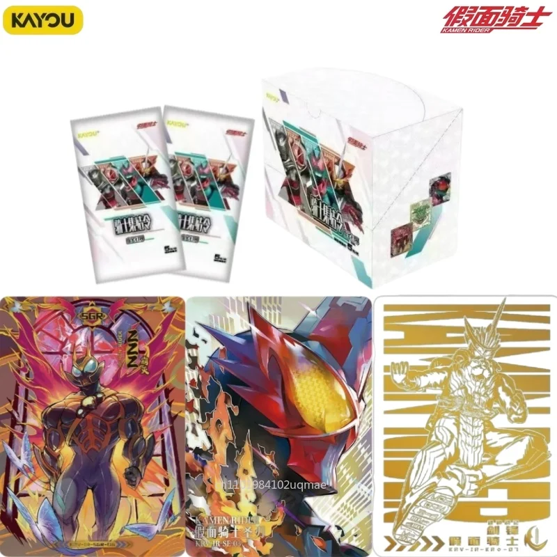 Genuine Illusory Reality Kamen Rider KAYOU Rider Assembly Call Vol.1 Character Trading Cards Tokusatsu Hobby Collectible Present