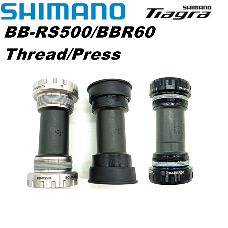 Shimano ULTEGRA 105 TIAGRA SORA SM-BBR60 RS500 Hollowtech II Road Bicycles Bottom Bracket 68mm BBR60 ROAD BIKE Bottom Bracke