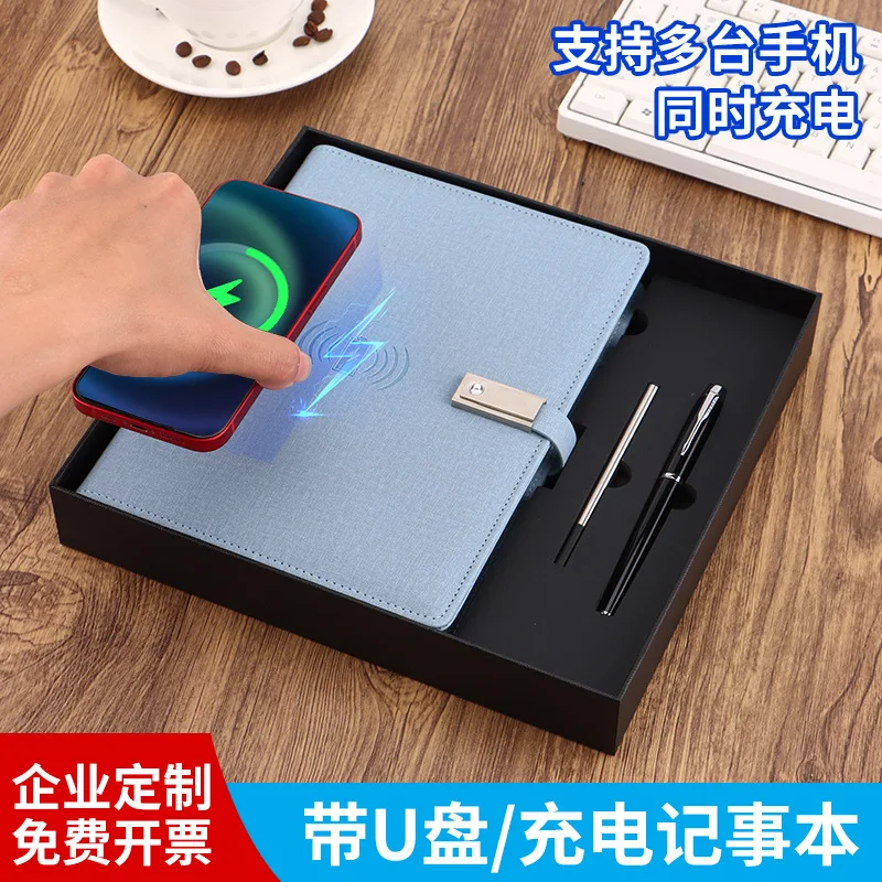 A5 Multi-Functional Wireless Charging Notebook with 8000mAh Battery, 16GB USB Drive and 3-in-1 Cable, PU Leather Loose-Leaf