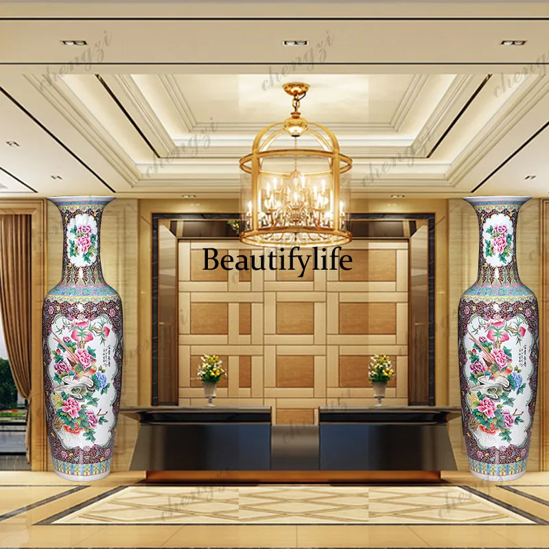 Ceramic Phoenix Peony Pastel Floor-to-Floor Vase Modern Chinese Living Room Entrance Flower Arrangement Home Ornament