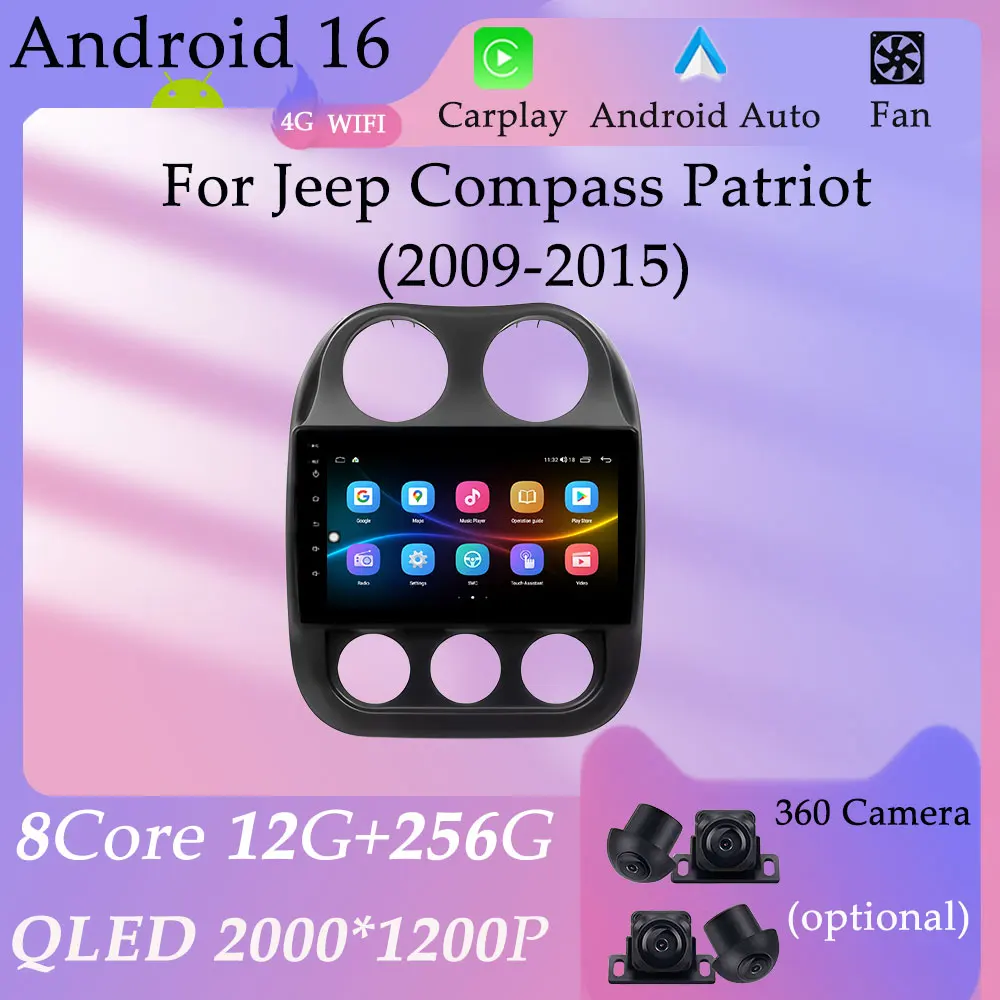 

Wireless Carplay Android 16 Car Radio Video Audi Multimedia Player for Jeep Compass Patriot 2009 - 2015 GPS Navi DSP Stereo WIFI