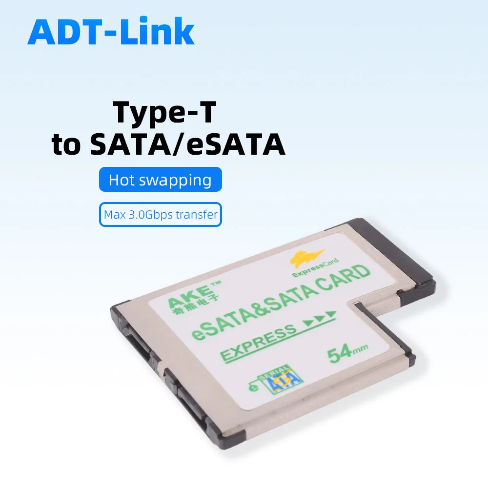 

NECXG 54mm T-shaped Express To SATA/ESATA JMB Chip with Built-in Non Exposed Short Card for Laptop SATA/ESSATA Interface Device