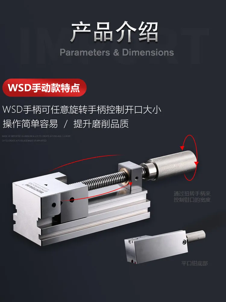 Precision flat pliers stainless steel high-precision pliers instructions right angle grinder slow wire clamp