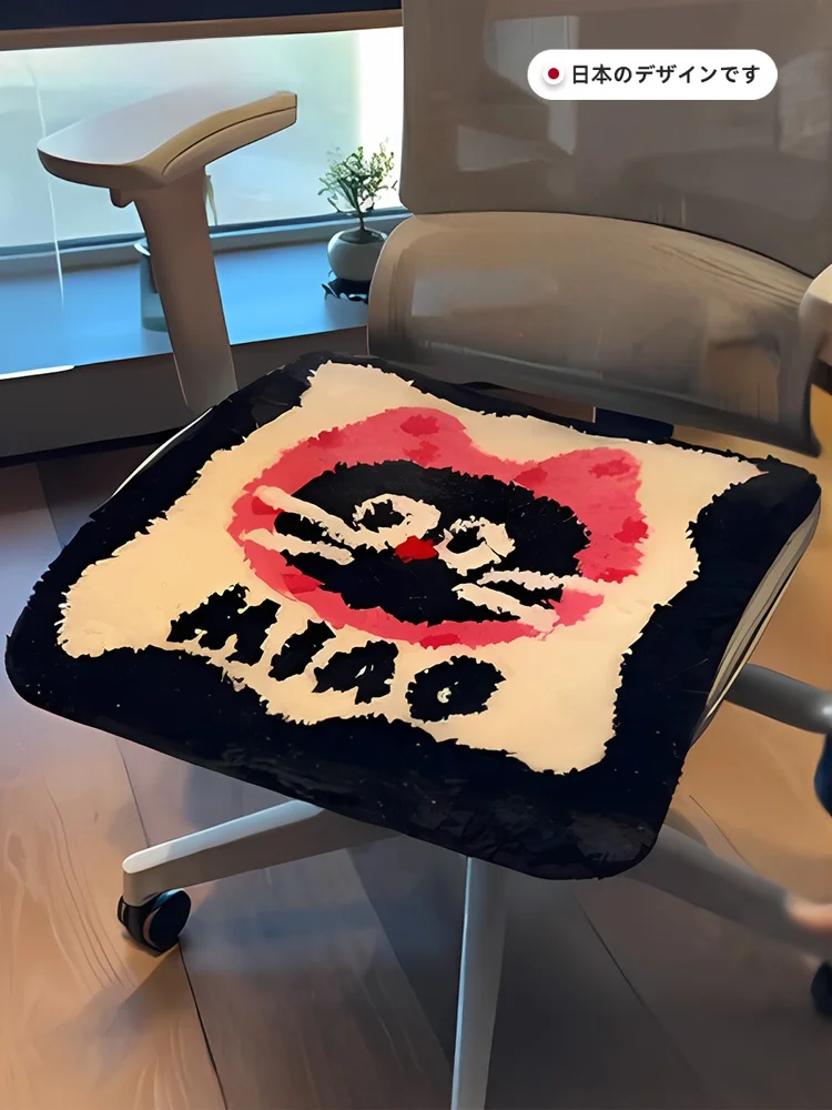 

Утолщенная мягкая подушка для офисного кресла, зимняя, противоскользящая, для дома и офиса, квадратная, эргономичная, с поддержкой спины