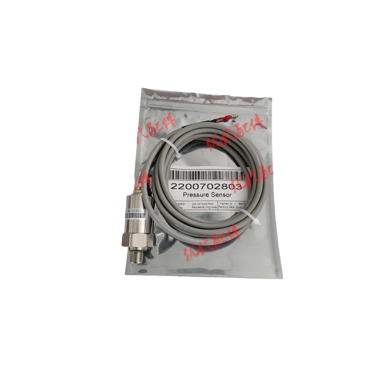 

original 100% authentique 2200702803 Spare parts