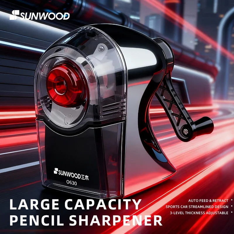 SUNWOOD Large Capacity Auto Feed Pencil Sharpener, Metal Texture Sports Car Streamlined Shape Q630