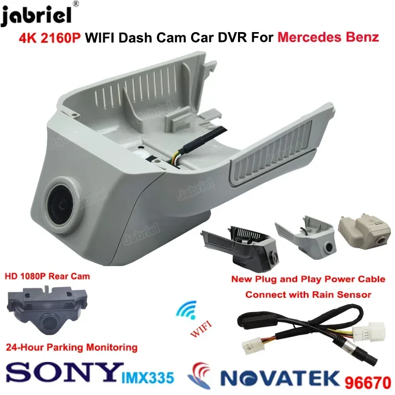 Plug and Play 4K Auto DVR Spezielle Dash Cam Hinten Kamera Für Mercedes Benz R w251 R400 R350 GL x164 x166 ML w166 w164 GL450 ML350
