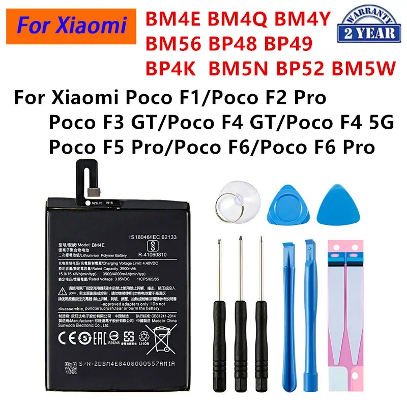 

BM4E BM4Q BM4Y BM56 BP48 BP49 BP4K BM5N BP52 BM5W Аккумулятор для Xiaomi Poco F1/F2/F3/F5 Pro/F4 GT/F4 5G/F6 Pro/Poco F5