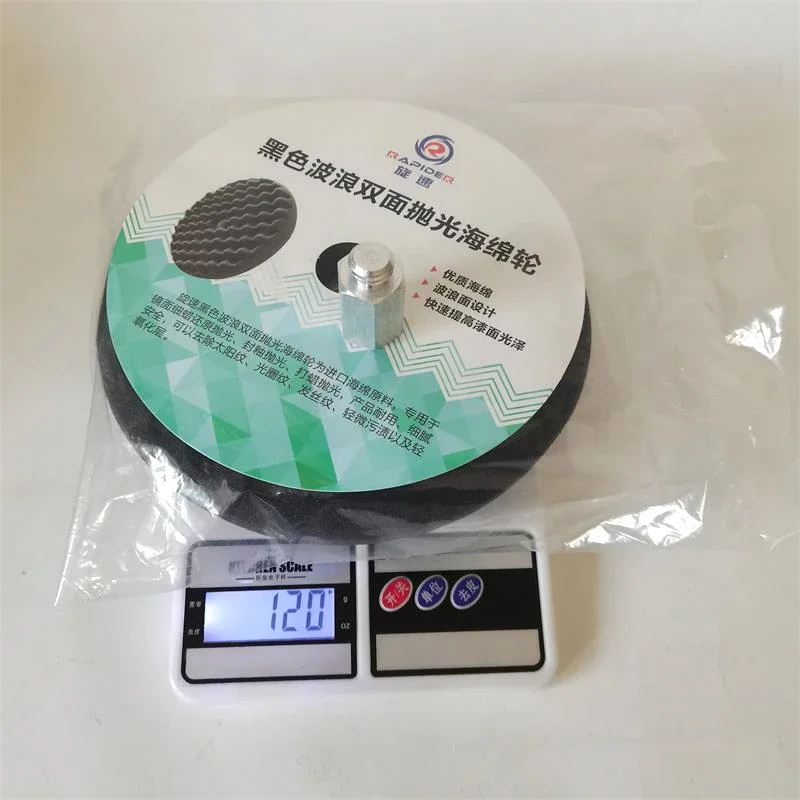 

8-inch Double-sided Wave Sponge Ball White And Black Coarse Wax Car Waxing Sponge Disc