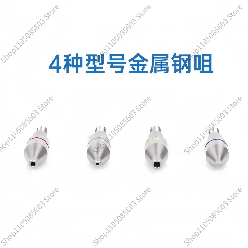 Watch Hand Presser 4-Pin Fitting Machine, High Precision Watch Hand Setting Tool for Watch Movement Hour Minute Second Hands