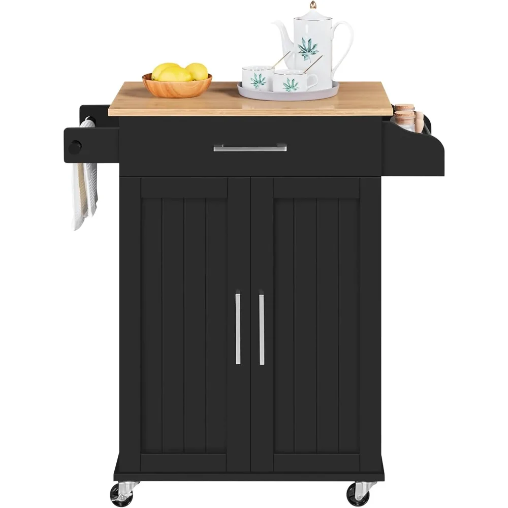 #1 Trending Kitchen Island Carts Right Now