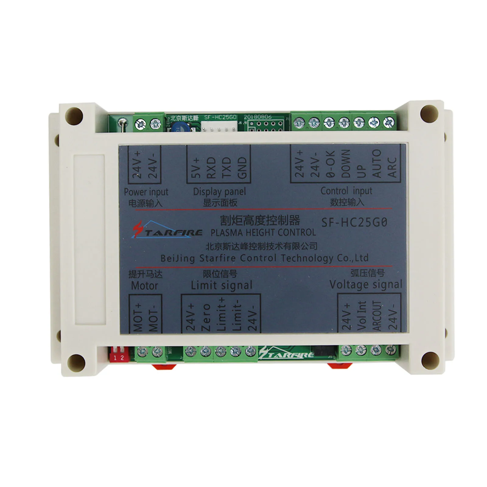 

【HOT】SF-HC25K Plasma Torch Height Control + Torch Holder Lifter 2400mm/min for Plasma Cutting Machine