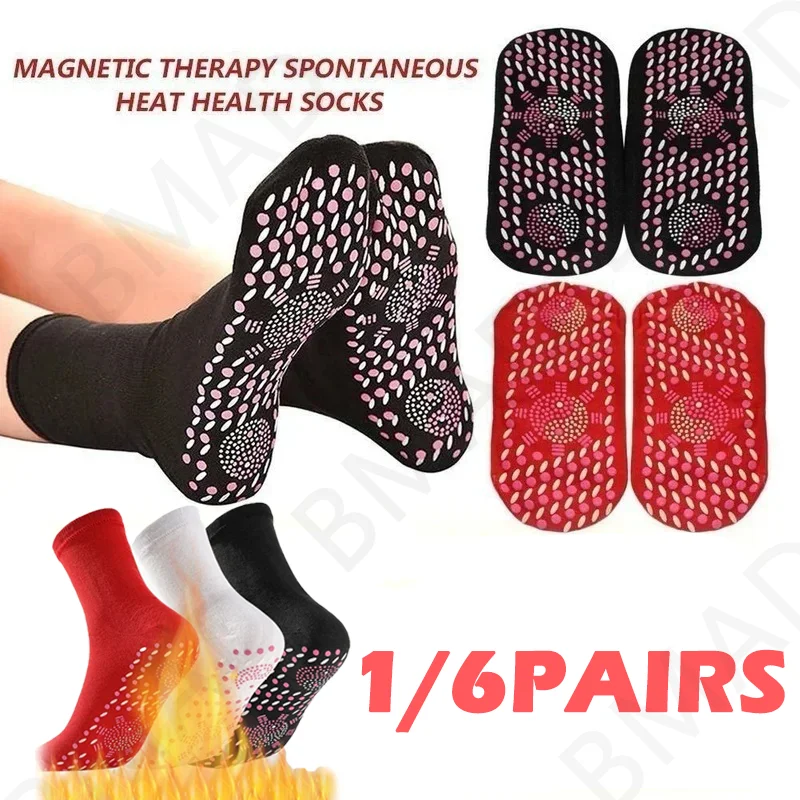 

1/5/10 пар самонагревающихся носков для здоровья, унисекс, дышащий массажер для ног, теплый, удобный, профессиональный