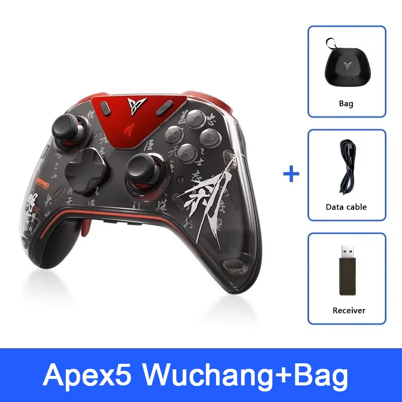 Flydigi Apex 5 ワイヤレス フォースフィードバック ゲーミング