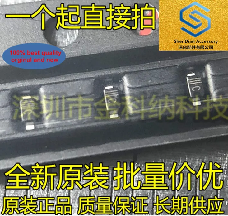 100pcs 100% orginal new RB521S-30TE61 silk screen C new imported original authentic SOD523 Schottky SMD diode real photo