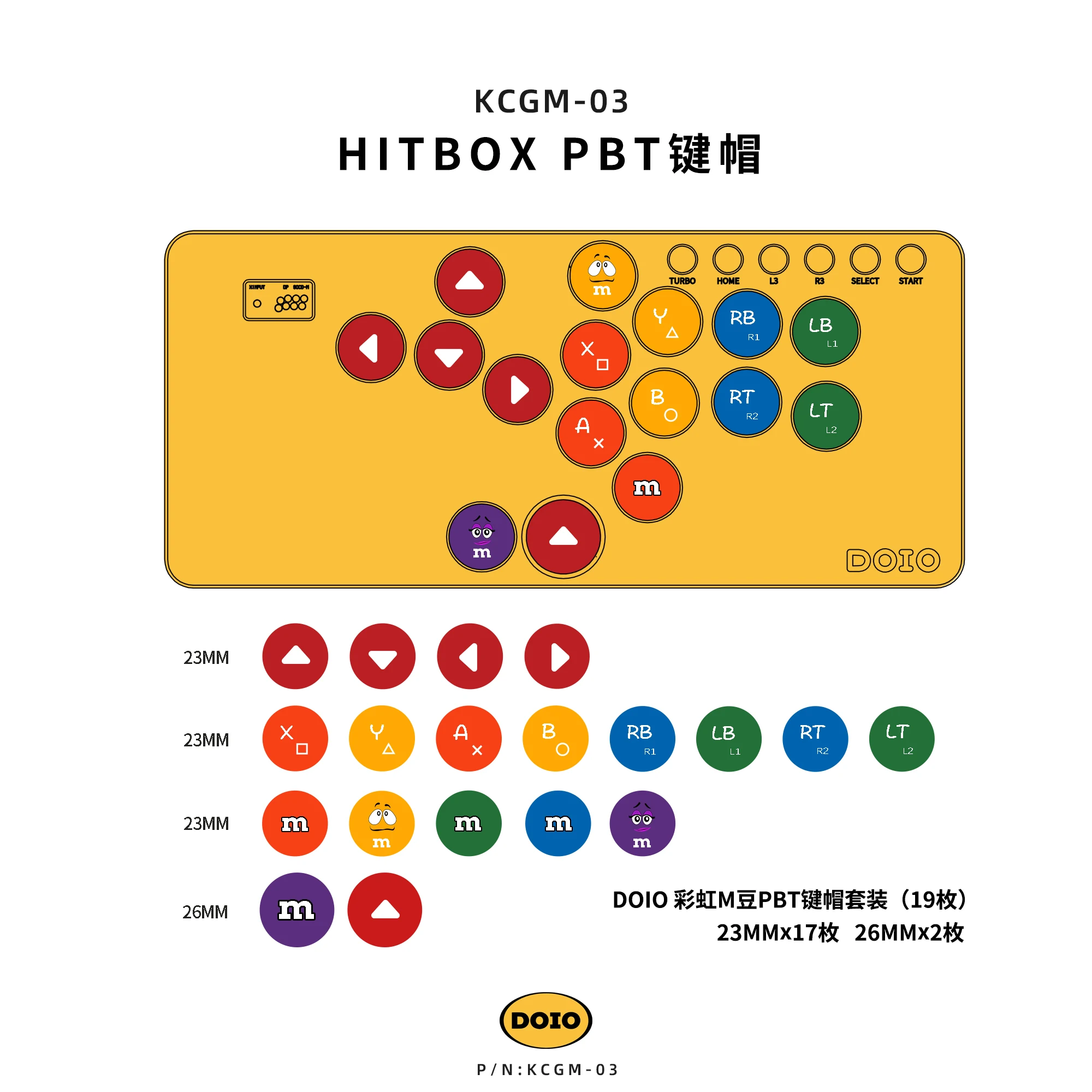 Doio Hitbox KCGM-03 Mini Keycaps Keyboard 19key PBT Sublimation Customized Keycap Set Arcade Game PC Gamer Accessories Gifts - Image 2