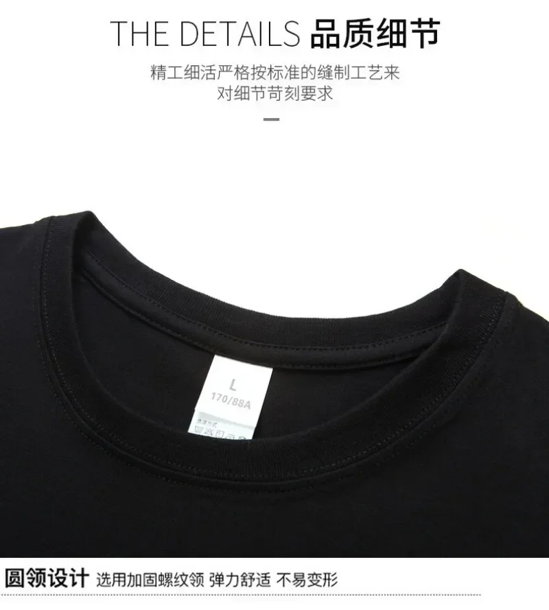 باو باترول تي شيرت أمي أبي القطن المحملة الصيف قصيرة الأكمام الرجال النساء الأسرة مطابقة الملابس بابا ماما حفلة عيد ميلاد مضحك هدية #6